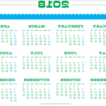 Free Printable 2018 Tea Towel Calendar by Cathe Holden & Dollar Store Crafts